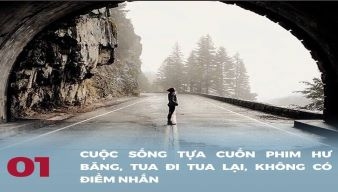 Không điểm nhấn!